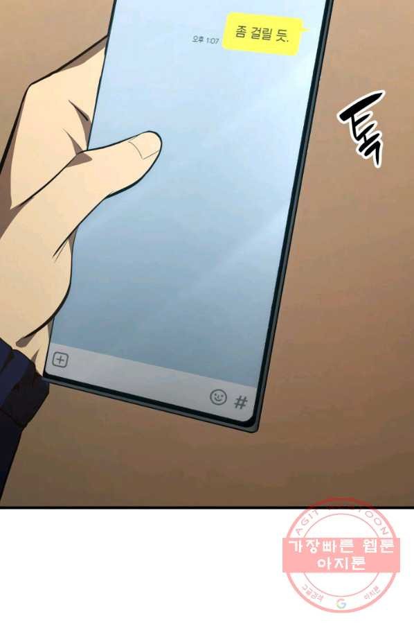 1642648013284sk7xtw0tphk.jpeg