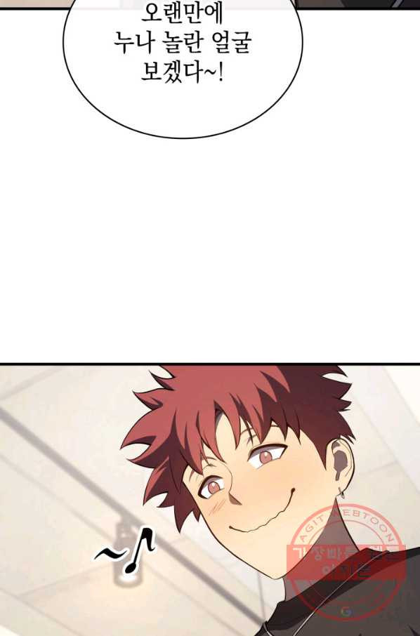 1642648013910t0gza6ws9i.jpeg