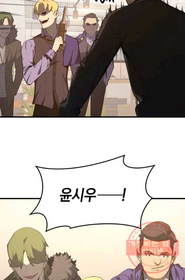 1642648014417iypxlihi2fe.jpeg