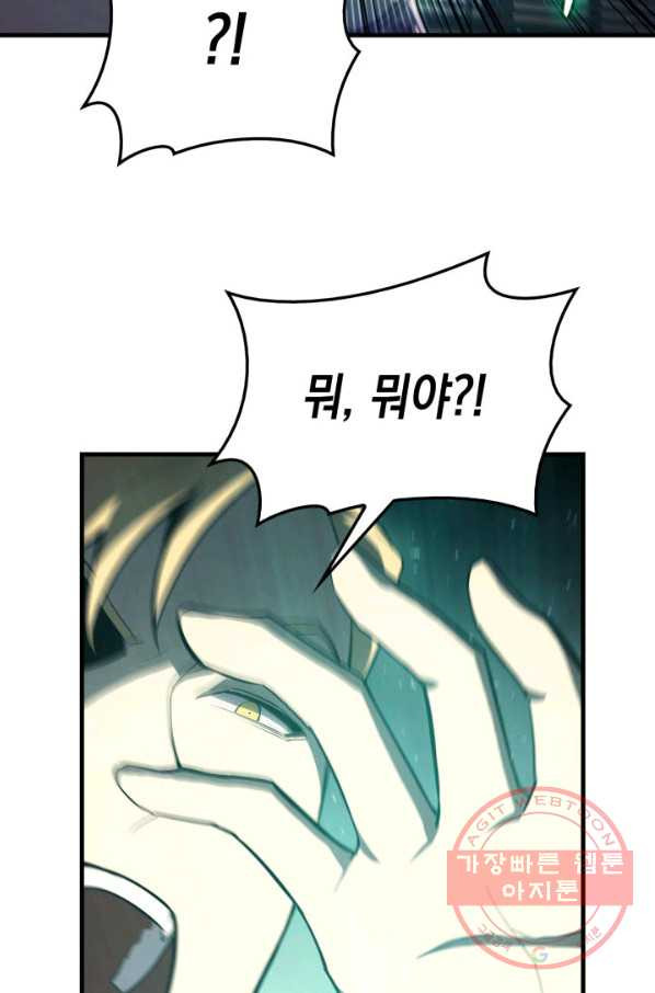 16426480190492ysbum23sfk.jpeg