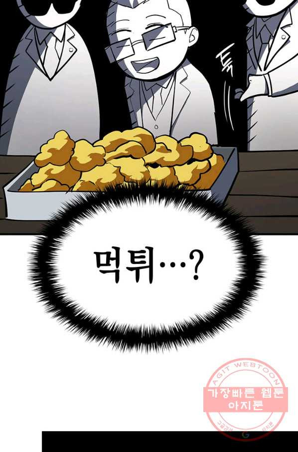 1642648025930hm7cc5eyks.jpeg