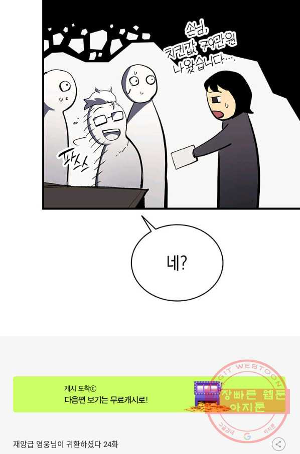 1642648026042hrwnfruuac8.jpeg