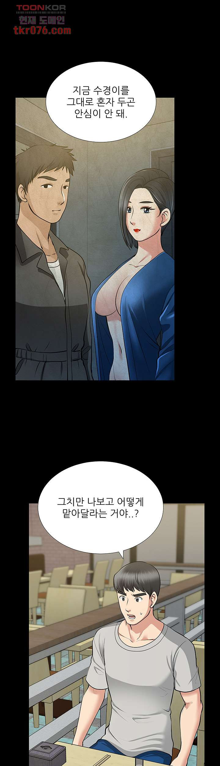164273222032157v2qxdoby6.jpeg