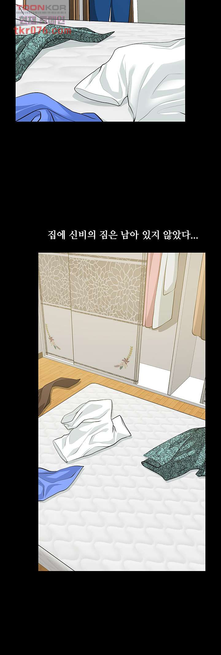 1642732223355e2vh5vz30pm.jpeg