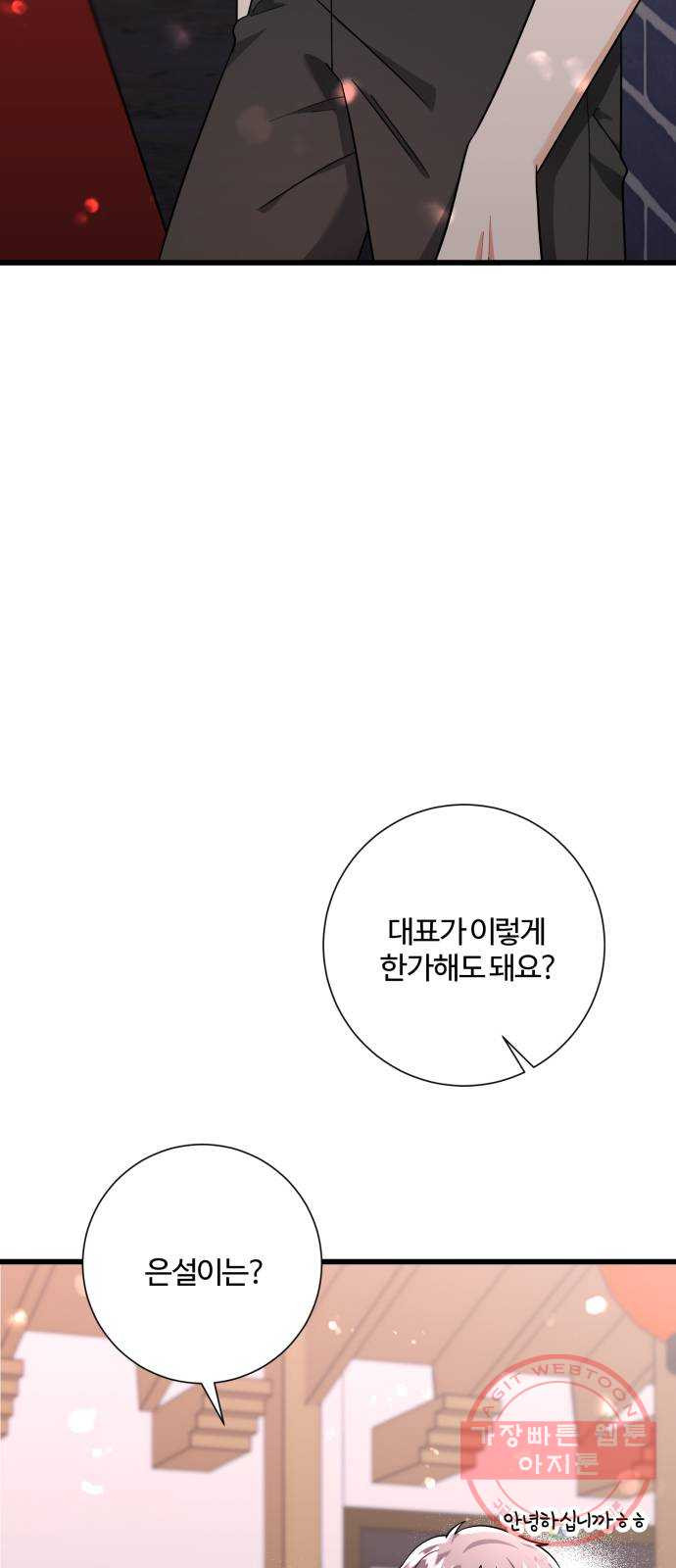 1642731986112e88hk2861s9.jpeg