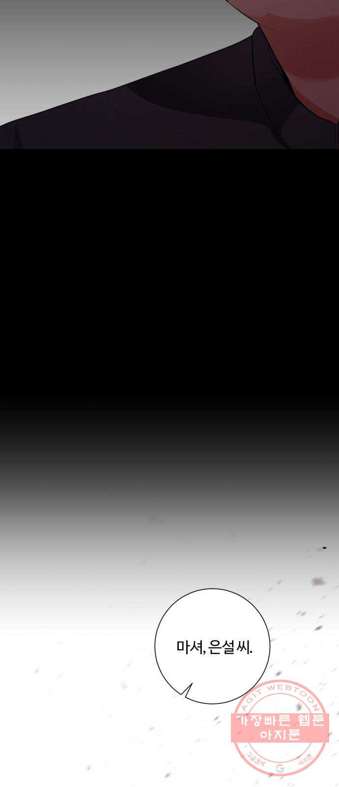 16427319960621nrghnfo3tm.jpeg
