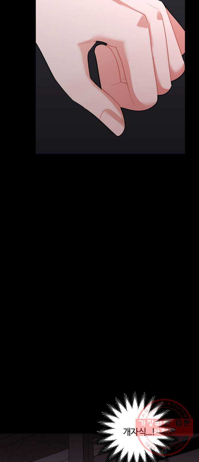 1642731996481r1swljtpl98.jpeg
