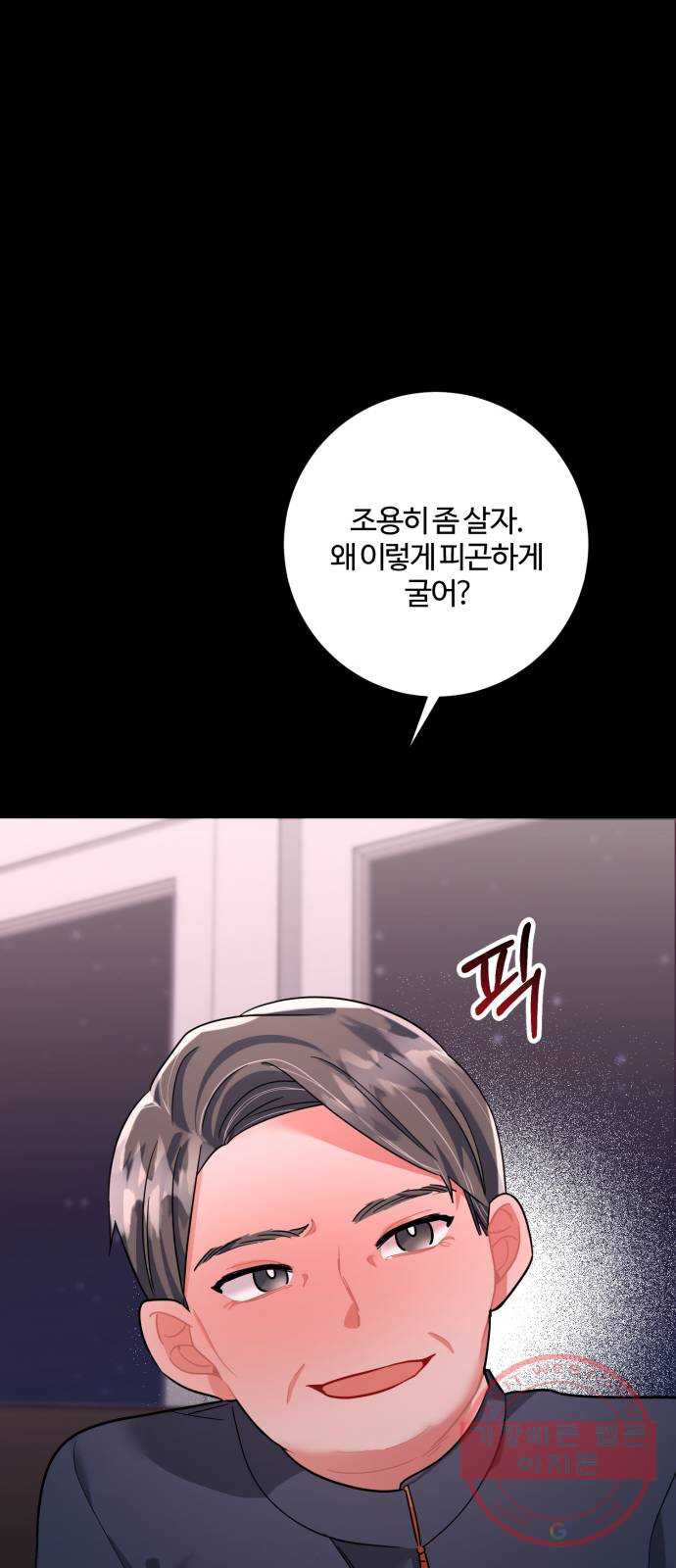 1642731996786314nmtdofhb.jpeg