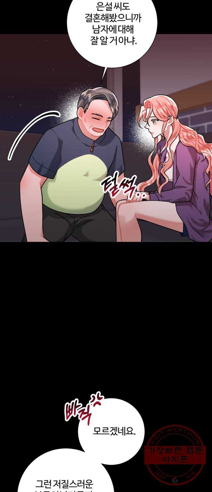 1642731997092vlhp8yfi95r.jpeg
