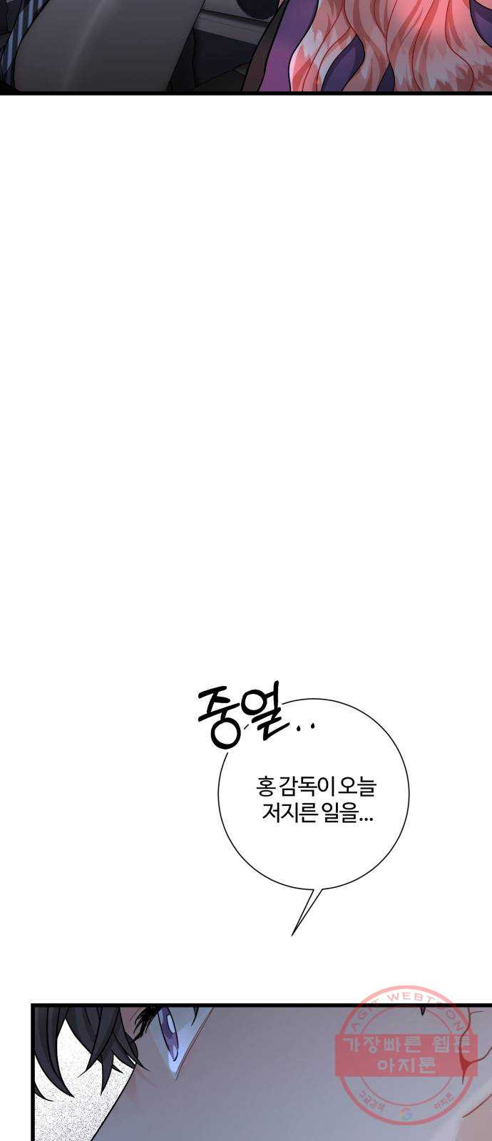 1642732005072hskwn1kg87m.jpeg