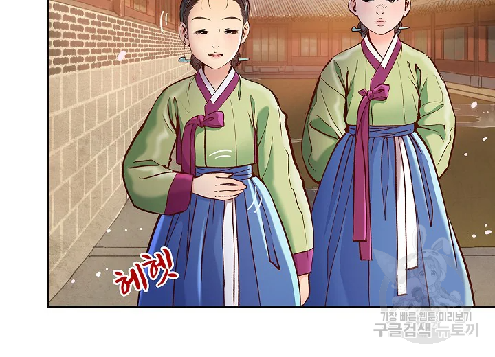 1642732954701nhku8g5azae.jpeg