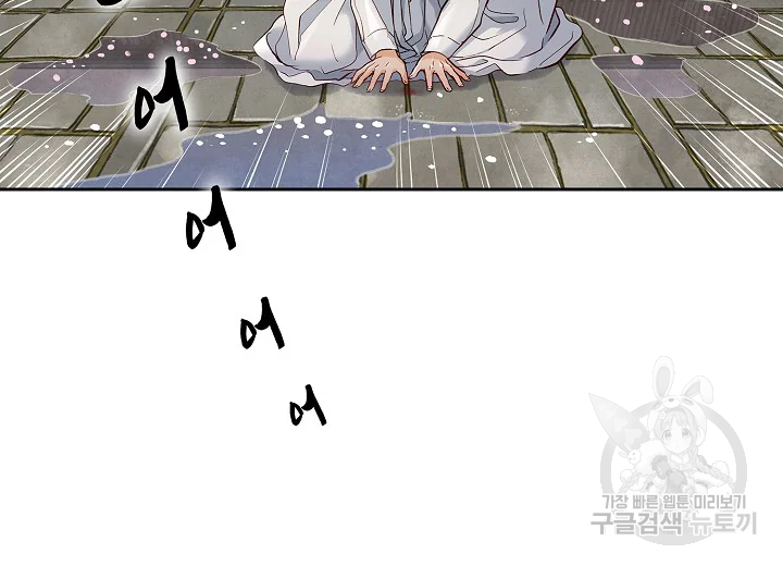 1642732958209oyzuffmk8lq.jpeg