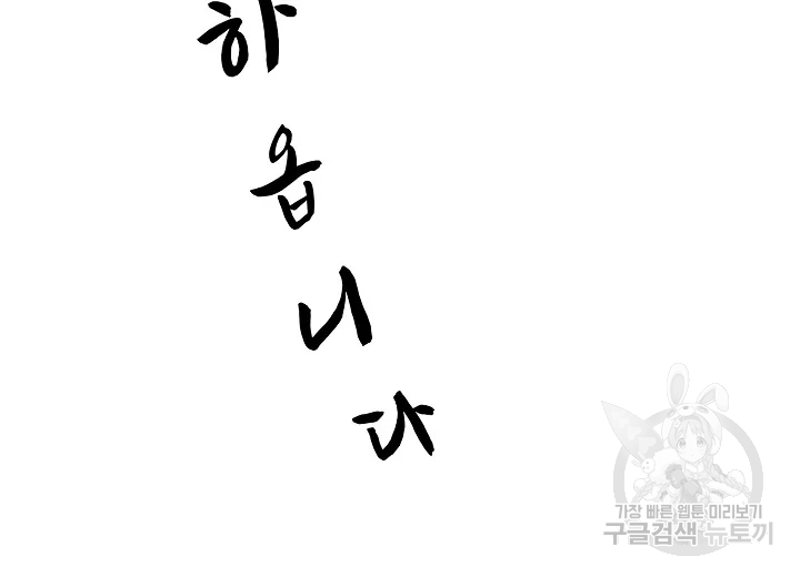 1642732958845buan5zybx3.jpeg