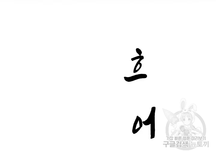 16427329625720u139qs8gh.jpeg