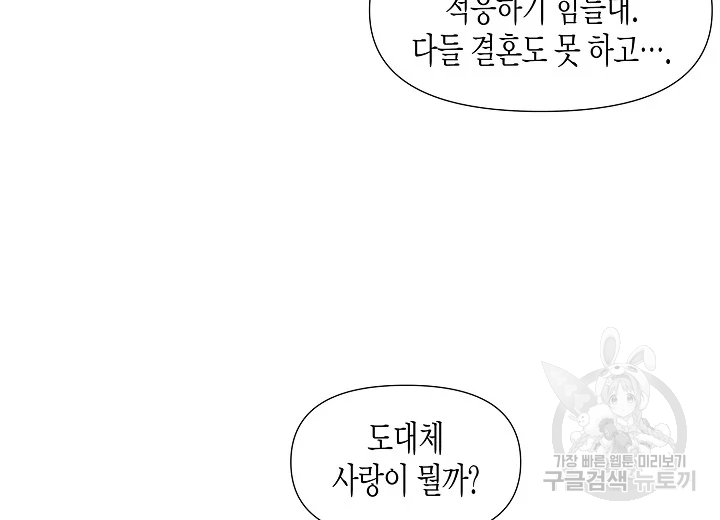 1642732969357oonmv6dh0jn.jpeg