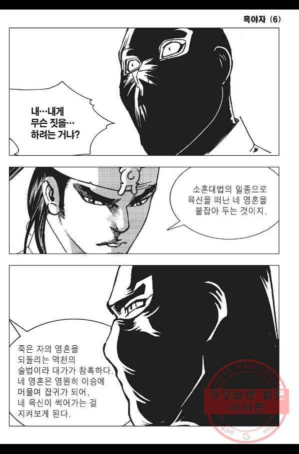 1642728779445wy5by0zi4f.jpeg
