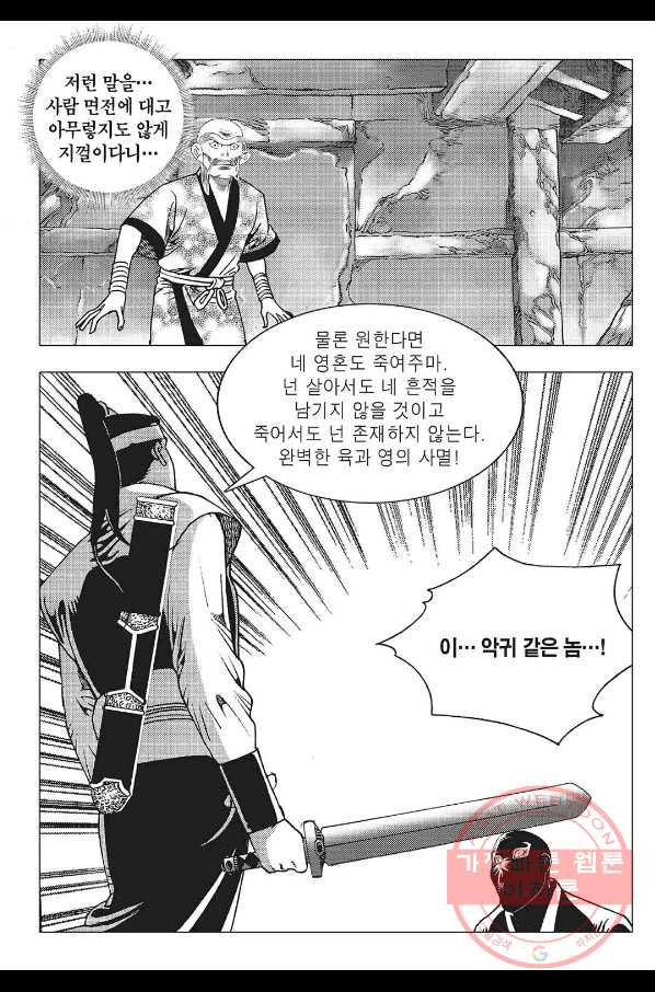 1642728779553ij3tzr0lpok.jpeg