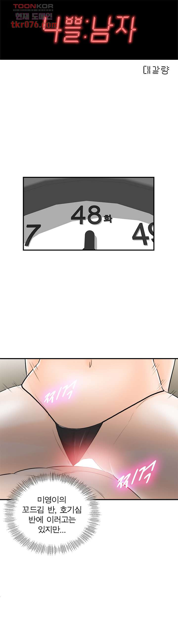1642826945591z82b8gm6u6.jpeg