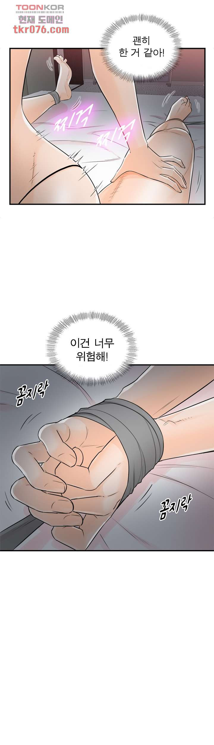 1642826945694cum7x34b5s.jpeg
