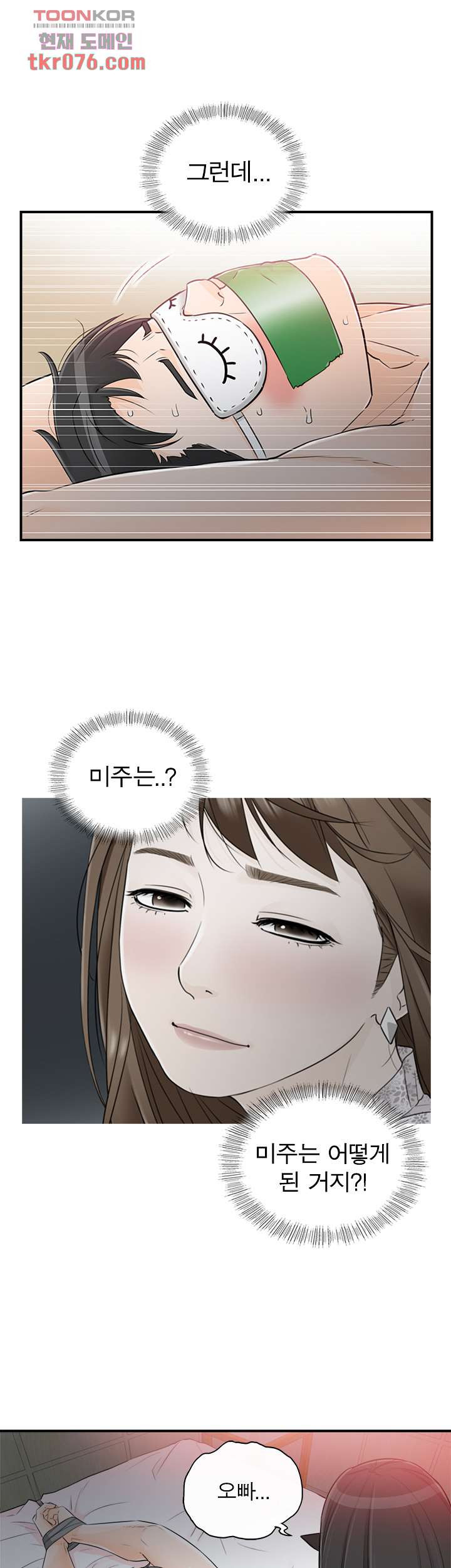 1642826947314n3yhbhnigeq.jpeg
