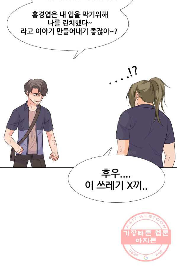1642823763424lx9jk5tihwa.jpeg