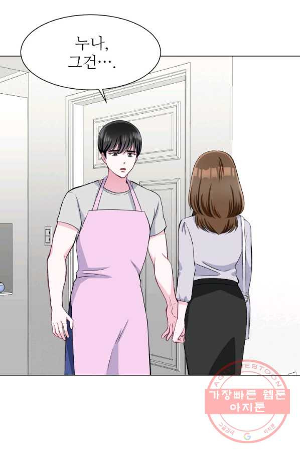 164282691931358gyuzd9g6u.jpeg
