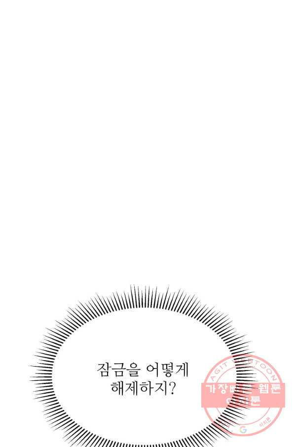 16428269475305g5x3rfyebd.jpeg