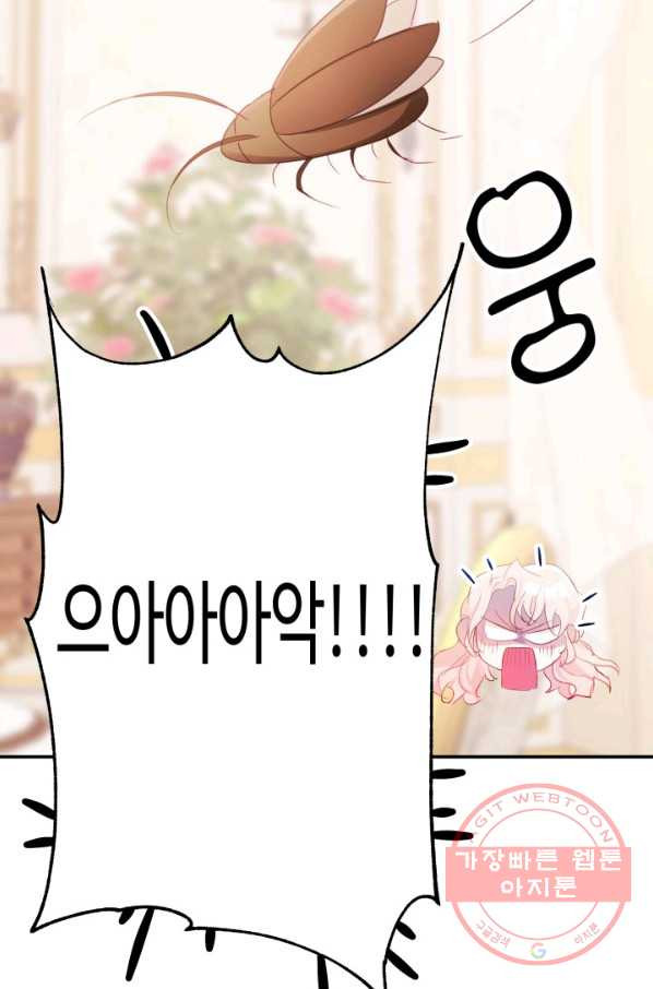 1642824728142sp4k8cxj6ck.jpeg