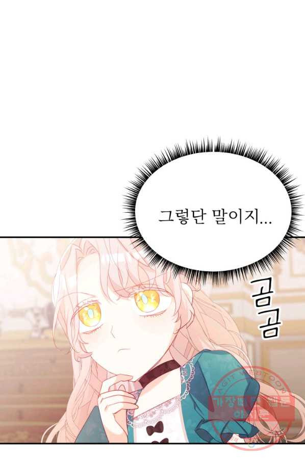 1642824728869dh7krcxvzzn.jpeg
