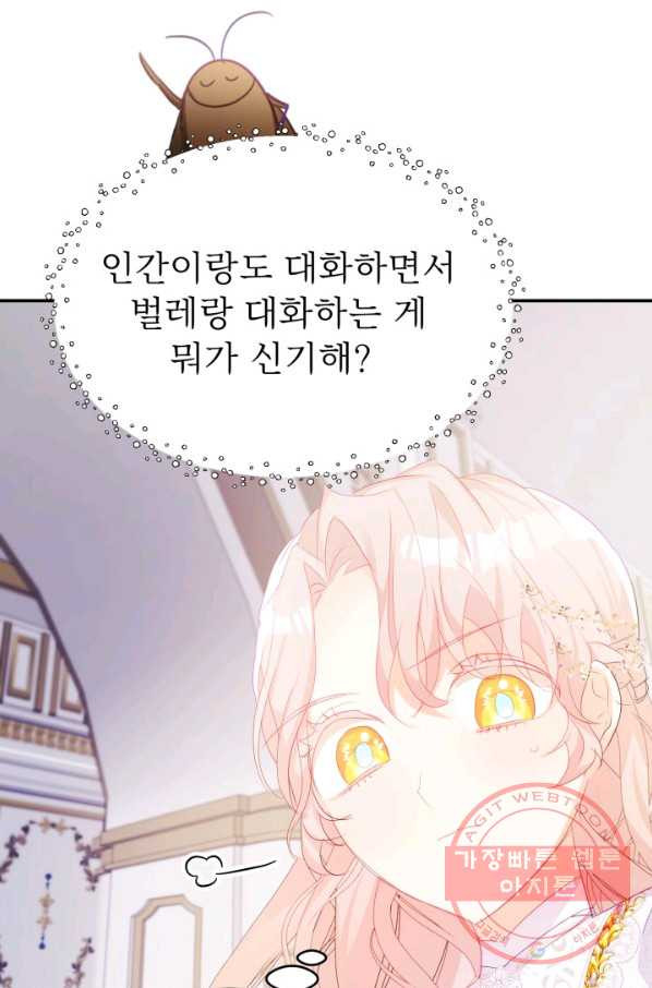 1642824730224cmame7hr7.jpeg