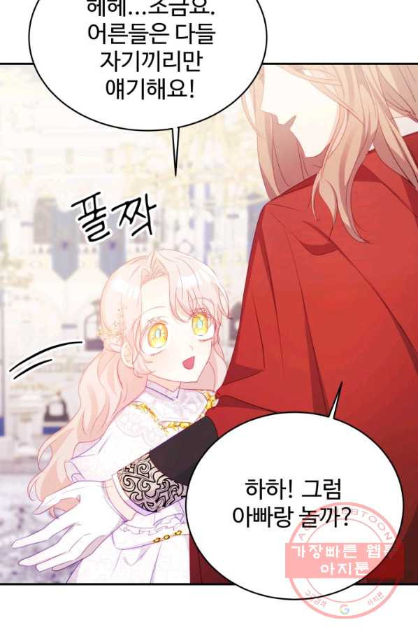 1642824730630yzwussa5r3c.jpeg