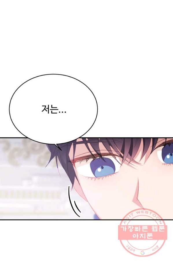 1642824731460tdylhfjom7s.jpeg