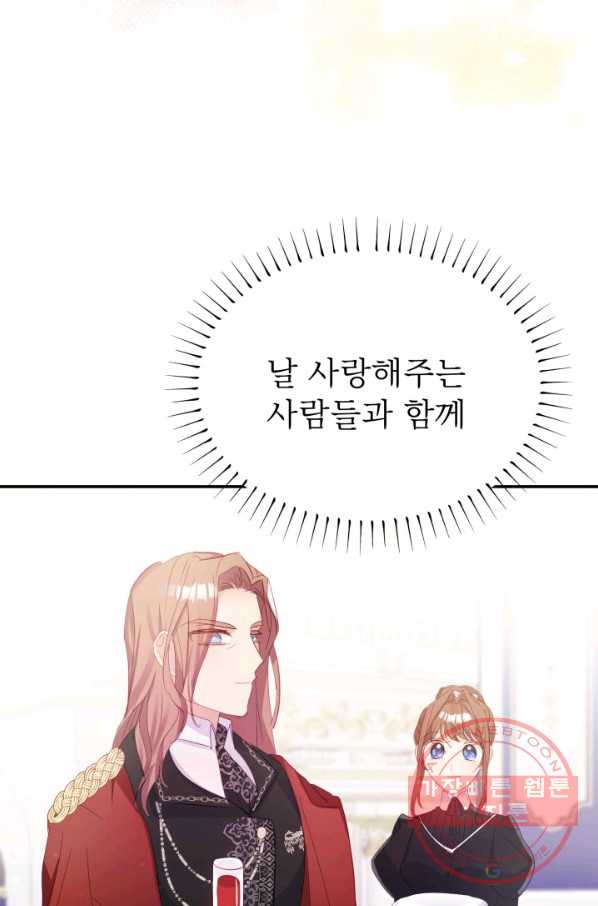 1642824736253yhvtm2taeqa.jpeg