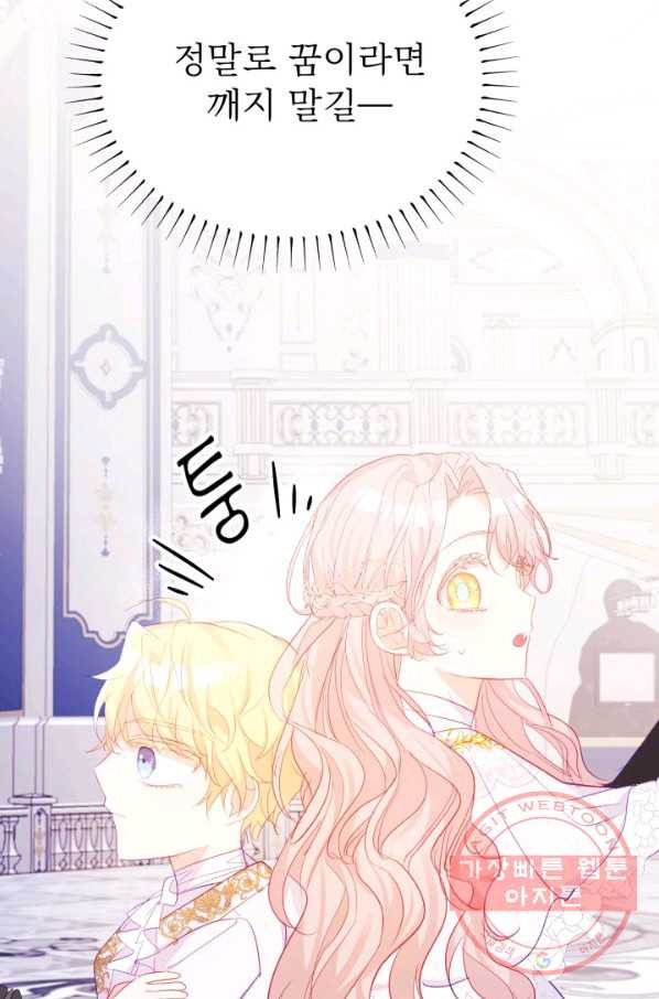 1642824736561dvpw5n5s2s.jpeg
