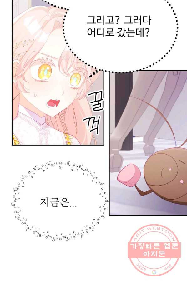 1642824741747emya2z7jqd.jpeg