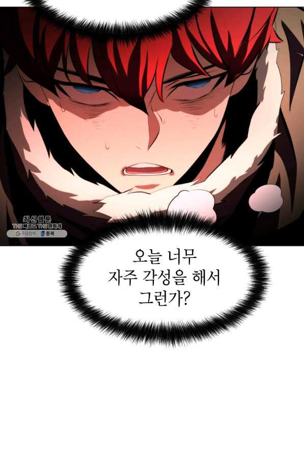 1642824522871zhxbbuh8uwf.jpeg