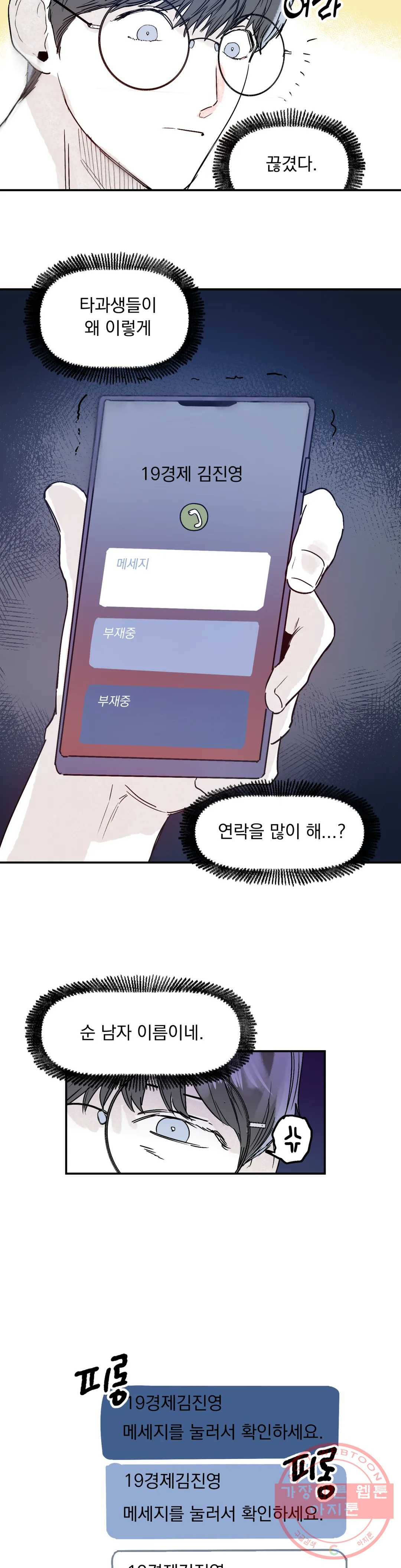 1642824932137qo3o1cdg1qs.jpeg