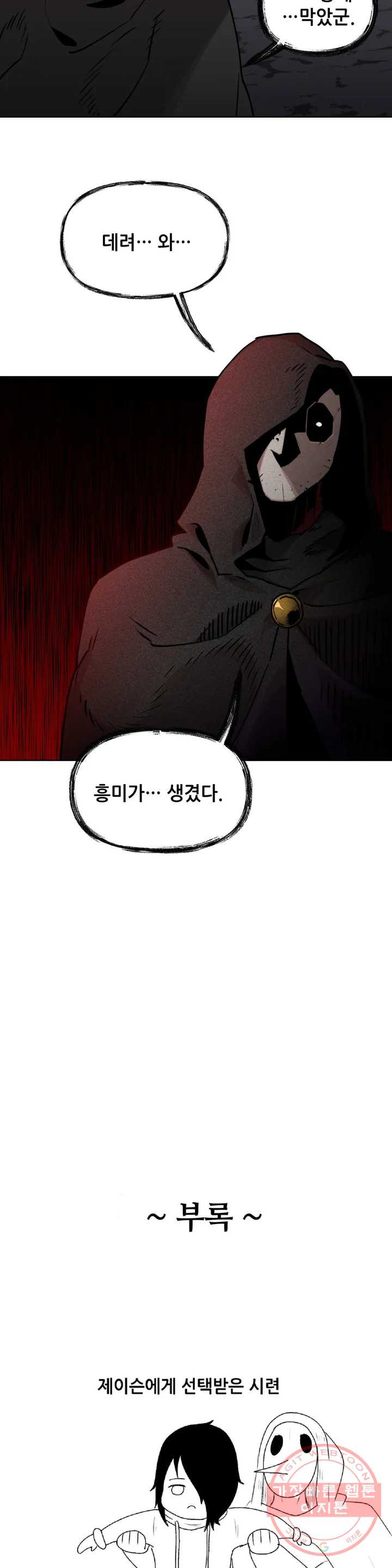 16428254806107f6dpcsz0cn.jpeg