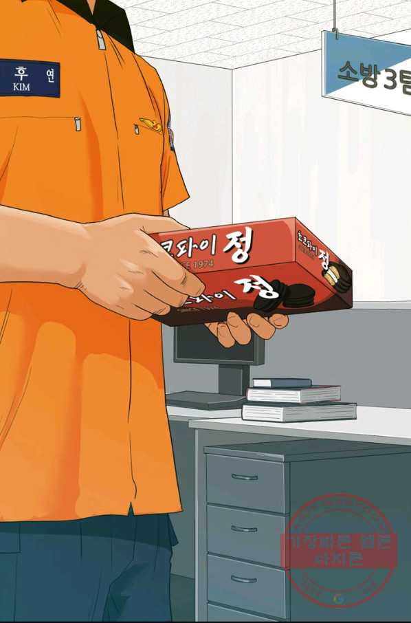 1642824837475n1dssvipbh.jpeg