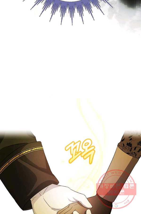 1642824597540r5lszu46wq.jpeg