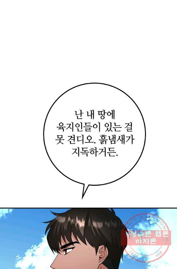 1642824600783kcncww7zlan.jpeg