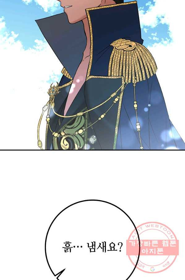1642824600886y062dpqxit.jpeg