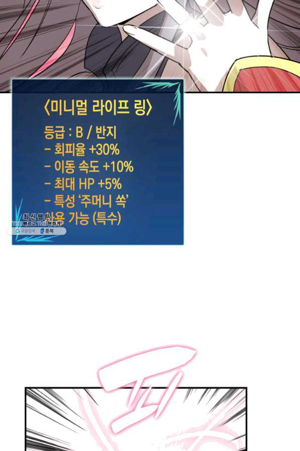 16429097720890cw43931yf0.jpeg