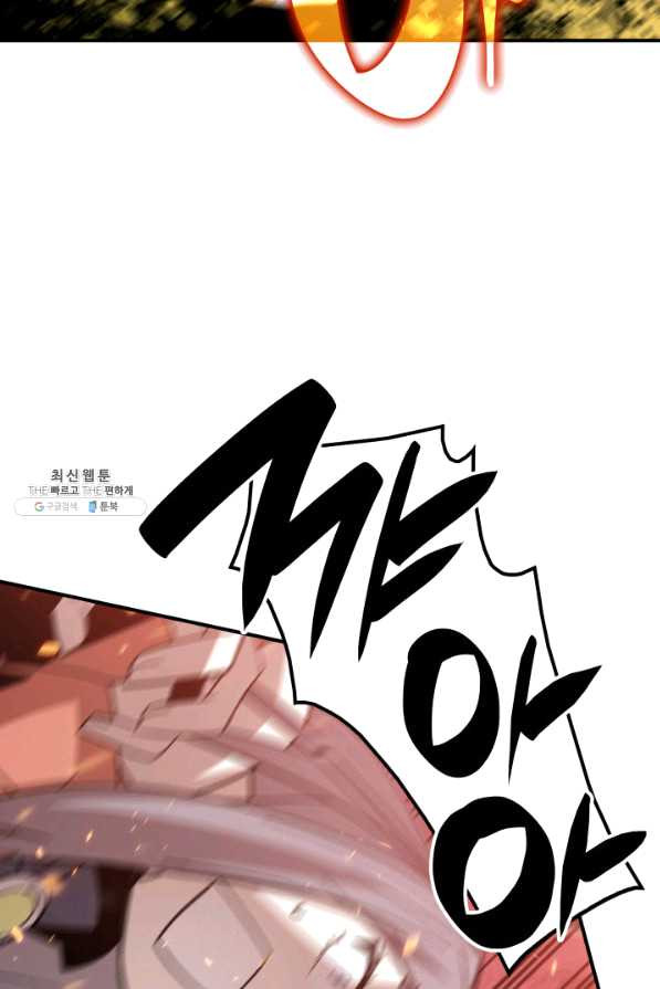 16429097774134z6tno08idm.jpeg