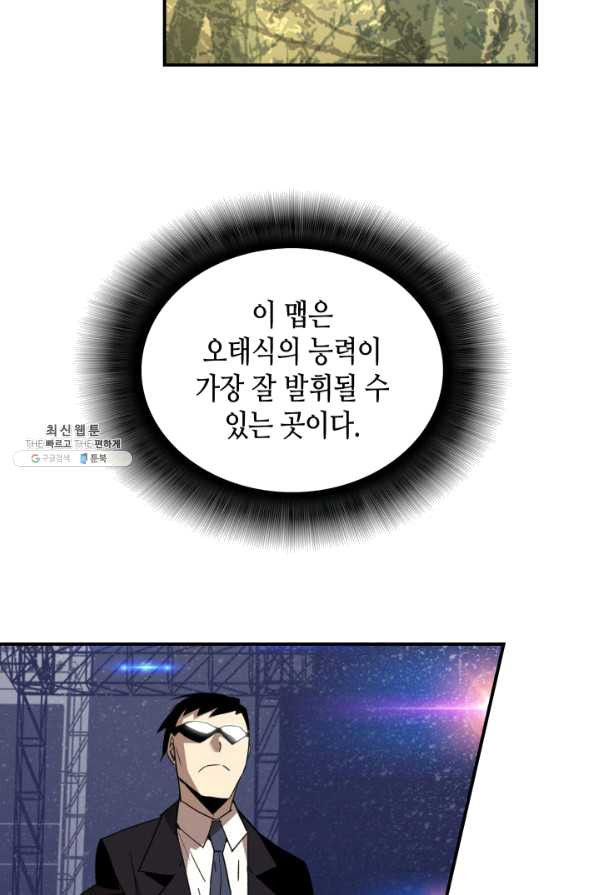 1642909784020nsbj9jgbfyh.jpeg
