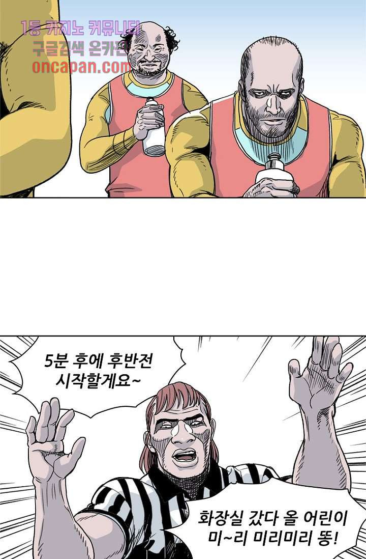 1642912322051ns7uesh5zu8.jpeg