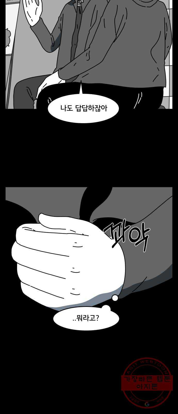 1642911024106x1c6keb6fz.jpeg