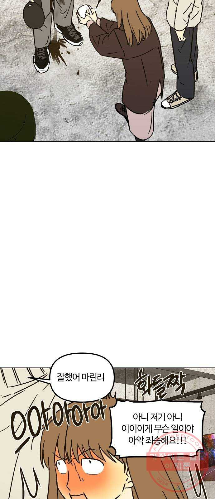 16429109321602obchwqqx2o.jpeg