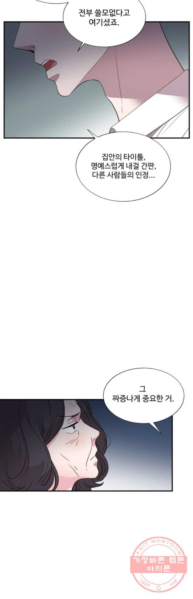 1642994923127j2rssz8albo.jpeg