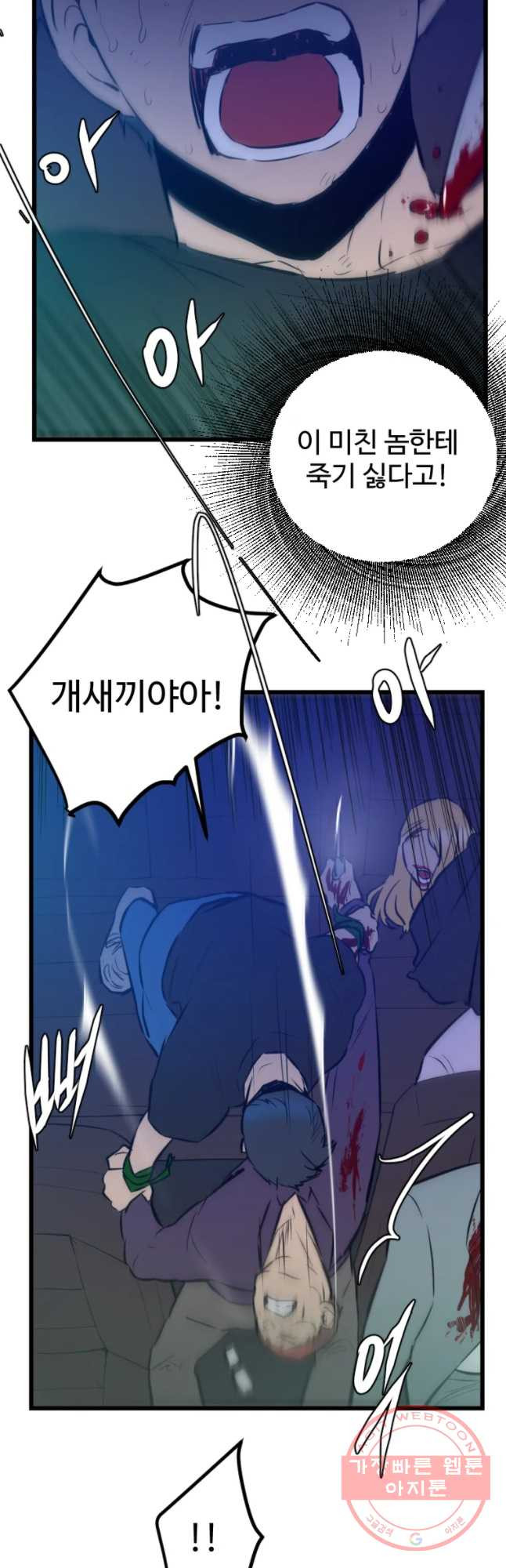 164299538796574qtwg4ybtx.jpeg